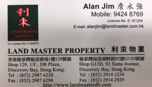 agent picture